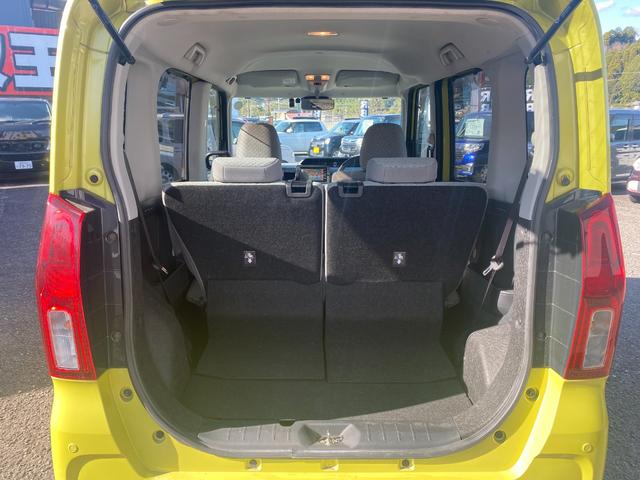 タント X ブルートゥースオーディオ アイドリングストップ車 ブレーキサポート PW PS スマートキーシステム ETC車載器 ナビ 横滑り防止 LEDライト キーレスキー サイドエアバッグ 車線逸脱警報 ABS(25枚目)