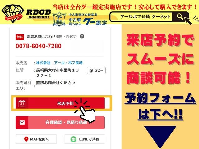 ｅＫクロス Ｇ　エアバッグ　アイスト　オートＬＥＤ　Ｓヒーター　ＬＥＤ　スマートキー　Ａライト　オートエアコン　ベンチシート　キーフリー　サイドエアバッグ　盗難防止システム　パワーステアリング　横滑り防止装置　ＡＢＳ（2枚目）