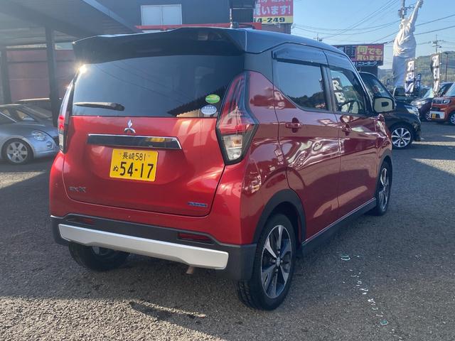 ｅＫクロス Ｇ　エアバッグ　アイスト　オートＬＥＤ　Ｓヒーター　ＬＥＤ　スマートキー　Ａライト　オートエアコン　ベンチシート　キーフリー　サイドエアバッグ　盗難防止システム　パワーステアリング　横滑り防止装置　ＡＢＳ（7枚目）