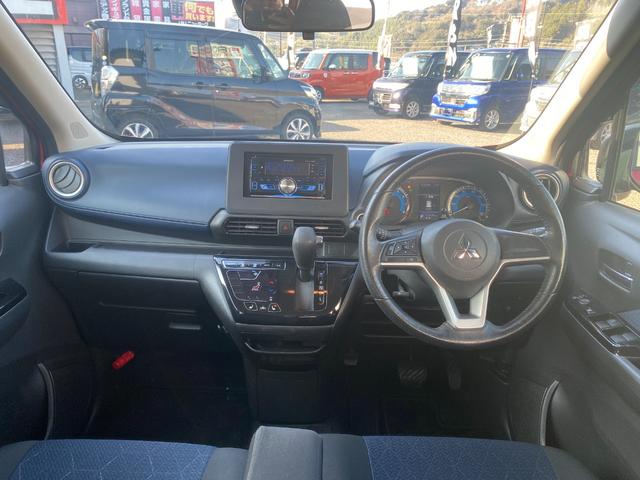 ｅＫクロス Ｇ　エアバッグ　アイスト　オートＬＥＤ　Ｓヒーター　ＬＥＤ　スマートキー　Ａライト　オートエアコン　ベンチシート　キーフリー　サイドエアバッグ　盗難防止システム　パワーステアリング　横滑り防止装置　ＡＢＳ（13枚目）