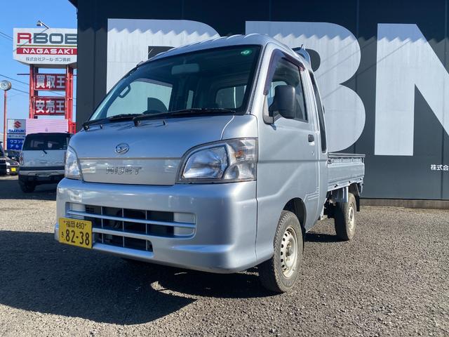 ハイゼットトラック ジャンボ　オートマ（12枚目）