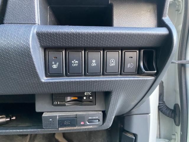 ハスラー Ｘ　ｂｌｕｅｔｏｏｔｈ　ナビ付き　フルオートエアコン　盗難警報装置　Ｂモニター　シートヒーター付　助手席エアバッグ　スマ－トキ－　運転席エアバッグ　横滑り防止システム　キーレスエントリー　ＥＴＣ付　ＡＢＳ（17枚目）