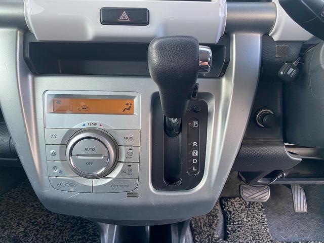 ハスラー Ｘ　ｂｌｕｅｔｏｏｔｈ　ナビ付き　フルオートエアコン　盗難警報装置　Ｂモニター　シートヒーター付　助手席エアバッグ　スマ－トキ－　運転席エアバッグ　横滑り防止システム　キーレスエントリー　ＥＴＣ付　ＡＢＳ（20枚目）