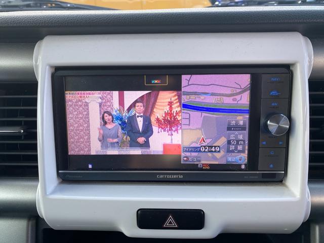 ハスラー Ｘ　ｂｌｕｅｔｏｏｔｈ　ナビ付き　フルオートエアコン　盗難警報装置　Ｂモニター　シートヒーター付　助手席エアバッグ　スマ－トキ－　運転席エアバッグ　横滑り防止システム　キーレスエントリー　ＥＴＣ付　ＡＢＳ（23枚目）