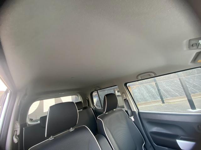 ハスラー Ｘ　ｂｌｕｅｔｏｏｔｈ　ナビ付き　フルオートエアコン　盗難警報装置　Ｂモニター　シートヒーター付　助手席エアバッグ　スマ－トキ－　運転席エアバッグ　横滑り防止システム　キーレスエントリー　ＥＴＣ付　ＡＢＳ（26枚目）