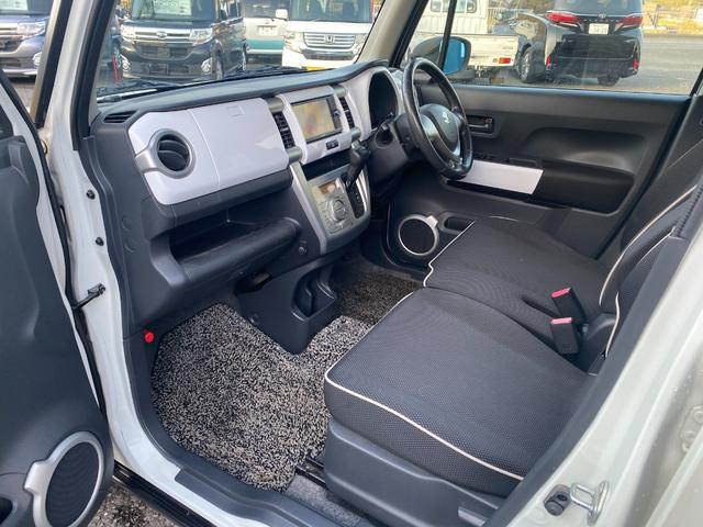 ハスラー Ｘ　ｂｌｕｅｔｏｏｔｈ　ナビ付き　フルオートエアコン　盗難警報装置　Ｂモニター　シートヒーター付　助手席エアバッグ　スマ－トキ－　運転席エアバッグ　横滑り防止システム　キーレスエントリー　ＥＴＣ付　ＡＢＳ（29枚目）