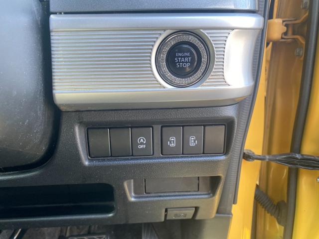 スペーシアギア ハイブリッドＸＺ　アイストップ　ＢＴ接続　ＡＨＢ　ＶＳＡ　ナビ付　シートヒター　パワーウインドウ　ＬＥＤ　イモビライザー　キーフリー　ＥＴＣ付き　メモリーナビ　パワステ　Ｗエアバック　フルフラット　バックカメラ　ＳＲＳ（16枚目）