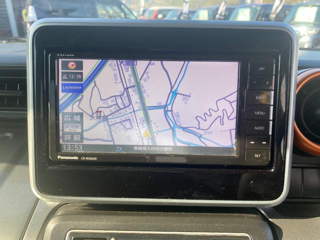 スペーシアギア ハイブリッドＸＺ　アイストップ　ＢＴ接続　ＡＨＢ　ＶＳＡ　ナビ付　シートヒター　パワーウインドウ　ＬＥＤ　イモビライザー　キーフリー　ＥＴＣ付き　メモリーナビ　パワステ　Ｗエアバック　フルフラット　バックカメラ　ＳＲＳ（21枚目）