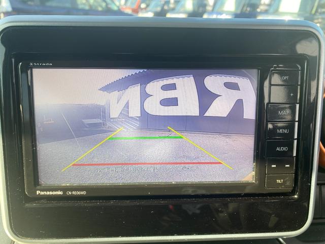 スペーシアギア ハイブリッドＸＺ　アイストップ　ＢＴ接続　ＡＨＢ　ＶＳＡ　ナビ付　シートヒター　パワーウインドウ　ＬＥＤ　イモビライザー　キーフリー　ＥＴＣ付き　メモリーナビ　パワステ　Ｗエアバック　フルフラット　バックカメラ　ＳＲＳ（24枚目）