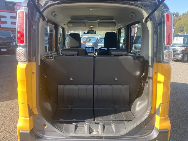 スペーシアギア ハイブリッドＸＺ　アイストップ　ＢＴ接続　ＡＨＢ　ＶＳＡ　ナビ付　シートヒター　パワーウインドウ　ＬＥＤ　イモビライザー　キーフリー　ＥＴＣ付き　メモリーナビ　パワステ　Ｗエアバック　フルフラット　バックカメラ　ＳＲＳ（28枚目）