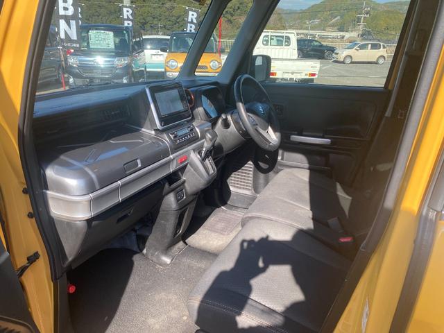 スペーシアギア ハイブリッドＸＺ　アイストップ　ＢＴ接続　ＡＨＢ　ＶＳＡ　ナビ付　シートヒター　パワーウインドウ　ＬＥＤ　イモビライザー　キーフリー　ＥＴＣ付き　メモリーナビ　パワステ　Ｗエアバック　フルフラット　バックカメラ　ＳＲＳ（29枚目）