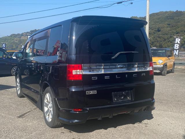 デリカＤ：５ ローデスト　Ｇ　パワーパッケージ　フリップダウンモニター　ダブルエアコン　オートクルーズ　ナビ　スマキー　ＰＳ　ＰＷ　ＡＢＳ　ＥＴＣ　横滑り防止　３列シート　衝突安全ボディ　盗難防止システム　フルフラット　キーレス　エアコン（8枚目）