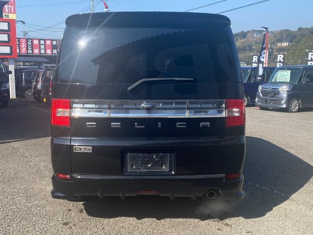 デリカＤ：５ ローデスト　Ｇ　パワーパッケージ　フリップダウンモニター　ダブルエアコン　オートクルーズ　ナビ　スマキー　ＰＳ　ＰＷ　ＡＢＳ　ＥＴＣ　横滑り防止　３列シート　衝突安全ボディ　盗難防止システム　フルフラット　キーレス　エアコン（9枚目）