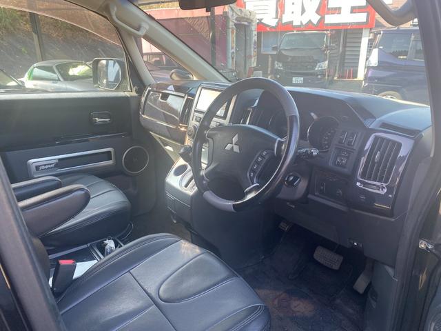 デリカＤ：５ ローデスト　Ｇ　パワーパッケージ　フリップダウンモニター　ダブルエアコン　オートクルーズ　ナビ　スマキー　ＰＳ　ＰＷ　ＡＢＳ　ＥＴＣ　横滑り防止　３列シート　衝突安全ボディ　盗難防止システム　フルフラット　キーレス　エアコン（17枚目）