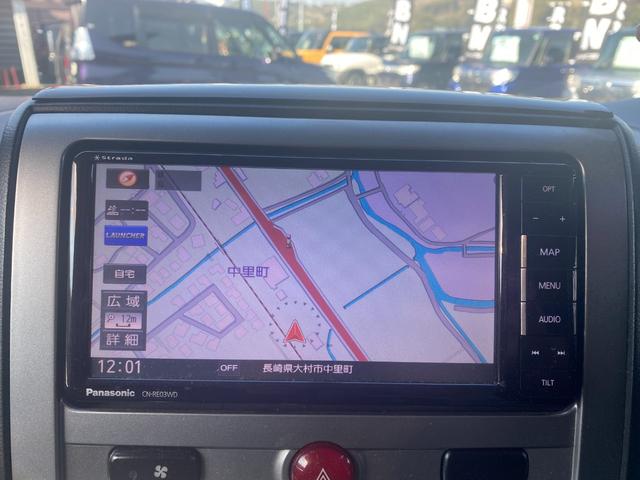 デリカＤ：５ ローデスト　Ｇ　パワーパッケージ　フリップダウンモニター　ダブルエアコン　オートクルーズ　ナビ　スマキー　ＰＳ　ＰＷ　ＡＢＳ　ＥＴＣ　横滑り防止　３列シート　衝突安全ボディ　盗難防止システム　フルフラット　キーレス　エアコン（20枚目）