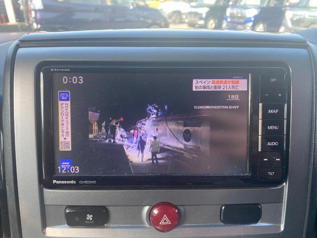 デリカＤ：５ ローデスト　Ｇ　パワーパッケージ　フリップダウンモニター　ダブルエアコン　オートクルーズ　ナビ　スマキー　ＰＳ　ＰＷ　ＡＢＳ　ＥＴＣ　横滑り防止　３列シート　衝突安全ボディ　盗難防止システム　フルフラット　キーレス　エアコン（22枚目）