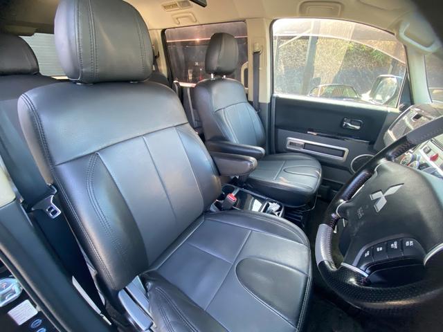 デリカＤ：５ ローデスト　Ｇ　パワーパッケージ　フリップダウンモニター　ダブルエアコン　オートクルーズ　ナビ　スマキー　ＰＳ　ＰＷ　ＡＢＳ　ＥＴＣ　横滑り防止　３列シート　衝突安全ボディ　盗難防止システム　フルフラット　キーレス　エアコン（24枚目）