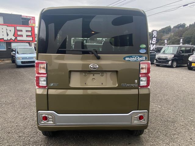 ウェイク Ｇ　ＳＡ　ターボ車　Ｂモニター　Ｓキー　カーナビ　セキュリティアラーム　ベンチシ－ト　横滑り防止システム　ＬＥＤライト　キーフリー　サイドエアバック　ＡＵＴＯエアコン　エアバッグ　ＥＴＣ　　オートライト（9枚目）