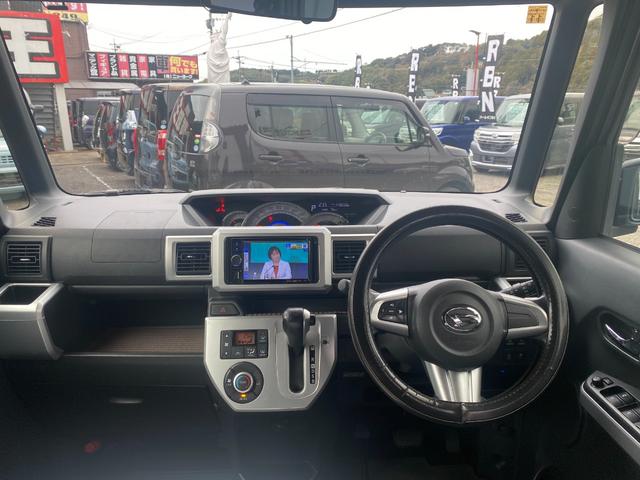 ウェイク Ｇ　ＳＡ　ターボ車　Ｂモニター　Ｓキー　カーナビ　セキュリティアラーム　ベンチシ－ト　横滑り防止システム　ＬＥＤライト　キーフリー　サイドエアバック　ＡＵＴＯエアコン　エアバッグ　ＥＴＣ　　オートライト（13枚目）