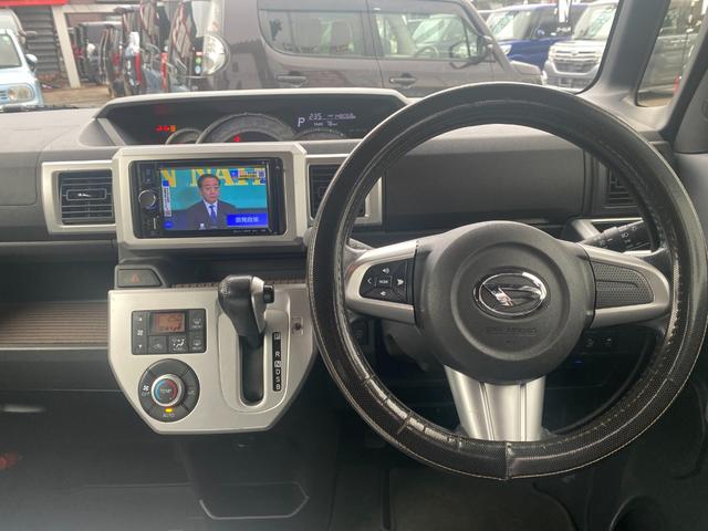 ウェイク Ｇ　ＳＡ　ターボ車　Ｂモニター　Ｓキー　カーナビ　セキュリティアラーム　ベンチシ－ト　横滑り防止システム　ＬＥＤライト　キーフリー　サイドエアバック　ＡＵＴＯエアコン　エアバッグ　ＥＴＣ　　オートライト（14枚目）