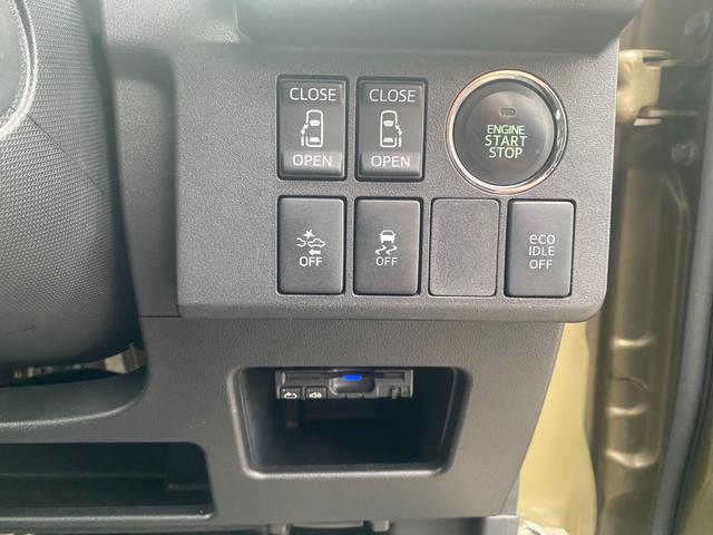 ウェイク Ｇ　ＳＡ　ターボ車　Ｂモニター　Ｓキー　カーナビ　セキュリティアラーム　ベンチシ－ト　横滑り防止システム　ＬＥＤライト　キーフリー　サイドエアバック　ＡＵＴＯエアコン　エアバッグ　ＥＴＣ　　オートライト（16枚目）