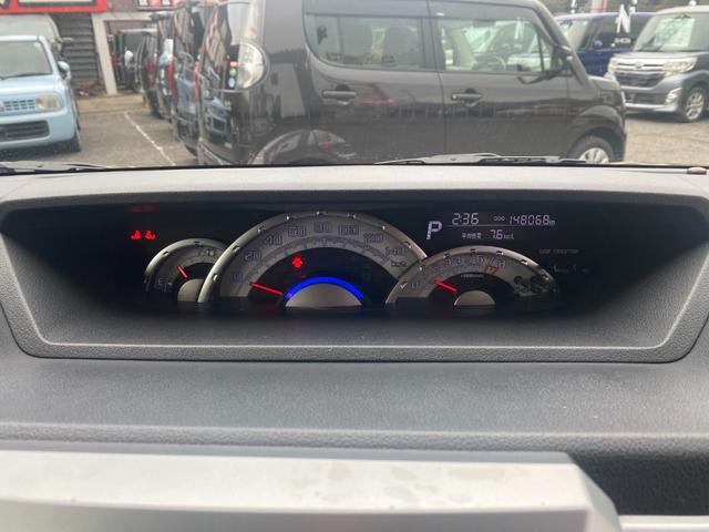 ウェイク Ｇ　ＳＡ　ターボ車　Ｂモニター　Ｓキー　カーナビ　セキュリティアラーム　ベンチシ－ト　横滑り防止システム　ＬＥＤライト　キーフリー　サイドエアバック　ＡＵＴＯエアコン　エアバッグ　ＥＴＣ　　オートライト（18枚目）