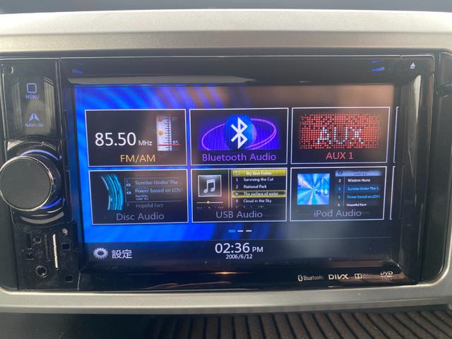 ウェイク Ｇ　ＳＡ　ターボ車　Ｂモニター　Ｓキー　カーナビ　セキュリティアラーム　ベンチシ－ト　横滑り防止システム　ＬＥＤライト　キーフリー　サイドエアバック　ＡＵＴＯエアコン　エアバッグ　ＥＴＣ　　オートライト（21枚目）