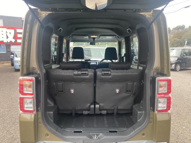 ウェイク Ｇ　ＳＡ　ターボ車　Ｂモニター　Ｓキー　カーナビ　セキュリティアラーム　ベンチシ－ト　横滑り防止システム　ＬＥＤライト　キーフリー　サイドエアバック　ＡＵＴＯエアコン　エアバッグ　ＥＴＣ　　オートライト（27枚目）