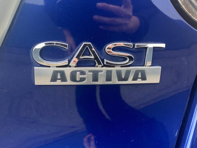 キャスト アクティバＧ　ＳＡＩＩ　アイドルストップ　ＥＴＣ車載器　メモリナビ　盗難防止　ＡＵＴＯエアコン　横滑り防止　ＬＥＤライト　衝突安全ボディ　キーレス　パワステ　フルフラット　ベンチシート　ＡＢＳ　エアバック　パワーウィンドウ（10枚目）