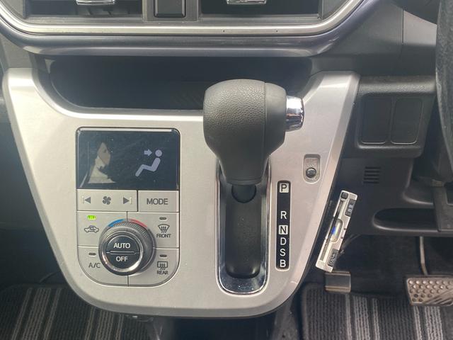 キャスト アクティバＧ　ＳＡＩＩ　アイドルストップ　ＥＴＣ車載器　メモリナビ　盗難防止　ＡＵＴＯエアコン　横滑り防止　ＬＥＤライト　衝突安全ボディ　キーレス　パワステ　フルフラット　ベンチシート　ＡＢＳ　エアバック　パワーウィンドウ（20枚目）