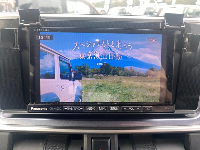 キャスト アクティバＧ　ＳＡＩＩ　アイドルストップ　ＥＴＣ車載器　メモリナビ　盗難防止　ＡＵＴＯエアコン　横滑り防止　ＬＥＤライト　衝突安全ボディ　キーレス　パワステ　フルフラット　ベンチシート　ＡＢＳ　エアバック　パワーウィンドウ（21枚目）