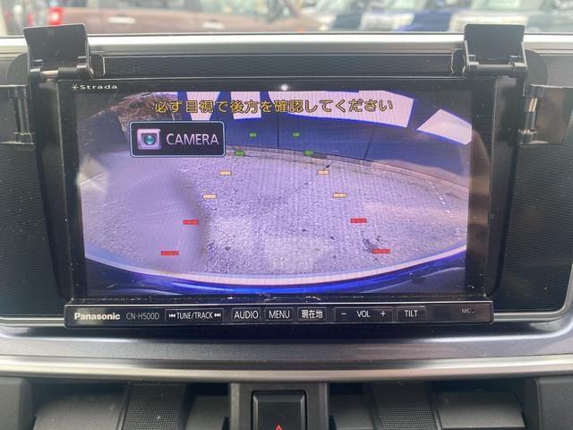 キャスト アクティバＧ　ＳＡＩＩ　アイドルストップ　ＥＴＣ車載器　メモリナビ　盗難防止　ＡＵＴＯエアコン　横滑り防止　ＬＥＤライト　衝突安全ボディ　キーレス　パワステ　フルフラット　ベンチシート　ＡＢＳ　エアバック　パワーウィンドウ（24枚目）