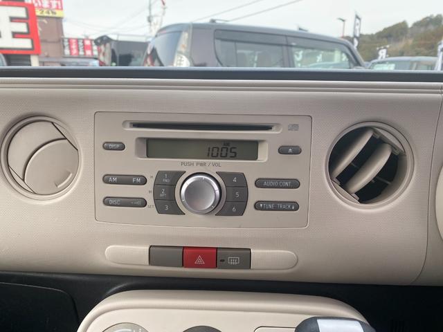 ミラココア ココアＸスペシャル　オートエアコン　キ－レス　運転席エアバック　パワステ　ＡＢＳ　ベンチシート　衝突安全ボディ　セキュリティ　デュアルエアバッグ　ＰＷ（19枚目）