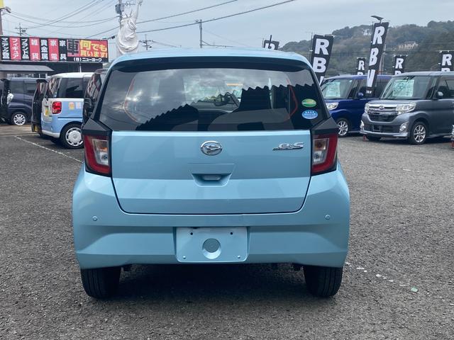 ミライース Ｌ　ＳＡＩＩＩ　キーフリー　アイドリングストップ付き　デュアルエアバッグ　盗難防止機能　Ｂカメラ　ＡＡＣ　エアーバッグ　オートハイビーム　パワーハンドル　安全ボディ　ＡＢＳ　前後バンパーセンサー　横滑り防止装置付き（9枚目）