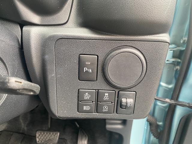 ミライース Ｌ　ＳＡＩＩＩ　キーフリー　アイドリングストップ付き　デュアルエアバッグ　盗難防止機能　Ｂカメラ　ＡＡＣ　エアーバッグ　オートハイビーム　パワーハンドル　安全ボディ　ＡＢＳ　前後バンパーセンサー　横滑り防止装置付き（16枚目）