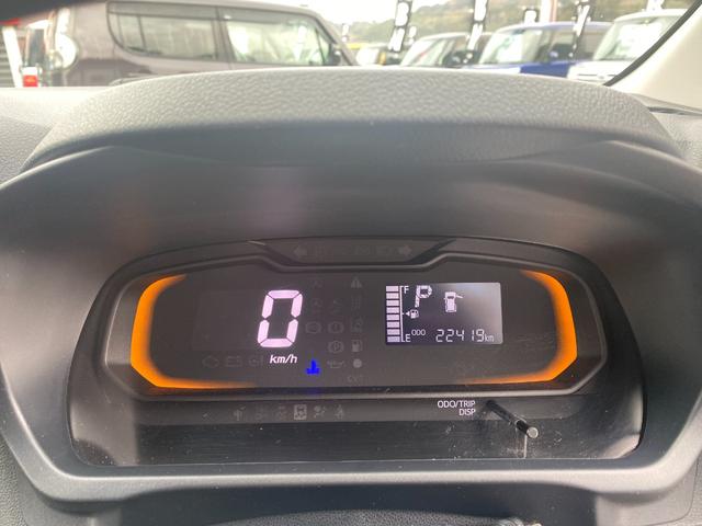 ミライース Ｌ　ＳＡＩＩＩ　キーフリー　アイドリングストップ付き　デュアルエアバッグ　盗難防止機能　Ｂカメラ　ＡＡＣ　エアーバッグ　オートハイビーム　パワーハンドル　安全ボディ　ＡＢＳ　前後バンパーセンサー　横滑り防止装置付き（18枚目）