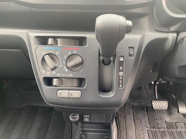 ミライース Ｌ　ＳＡＩＩＩ　キーフリー　アイドリングストップ付き　デュアルエアバッグ　盗難防止機能　Ｂカメラ　ＡＡＣ　エアーバッグ　オートハイビーム　パワーハンドル　安全ボディ　ＡＢＳ　前後バンパーセンサー　横滑り防止装置付き（19枚目）