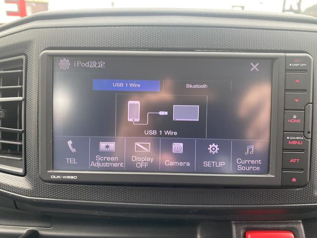 ミライース Ｌ　ＳＡＩＩＩ　キーフリー　アイドリングストップ付き　デュアルエアバッグ　盗難防止機能　Ｂカメラ　ＡＡＣ　エアーバッグ　オートハイビーム　パワーハンドル　安全ボディ　ＡＢＳ　前後バンパーセンサー　横滑り防止装置付き（20枚目）