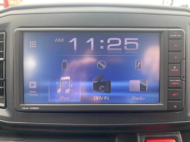 ミライース Ｌ　ＳＡＩＩＩ　キーフリー　アイドリングストップ付き　デュアルエアバッグ　盗難防止機能　Ｂカメラ　ＡＡＣ　エアーバッグ　オートハイビーム　パワーハンドル　安全ボディ　ＡＢＳ　前後バンパーセンサー　横滑り防止装置付き（21枚目）