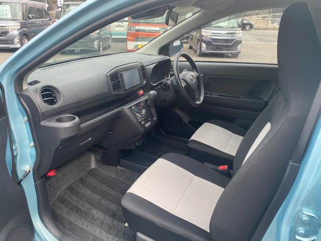 ミライース Ｌ　ＳＡＩＩＩ　キーフリー　アイドリングストップ付き　デュアルエアバッグ　盗難防止機能　Ｂカメラ　ＡＡＣ　エアーバッグ　オートハイビーム　パワーハンドル　安全ボディ　ＡＢＳ　前後バンパーセンサー　横滑り防止装置付き（28枚目）