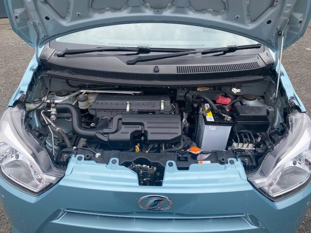 ミライース Ｌ　ＳＡＩＩＩ　キーフリー　アイドリングストップ付き　デュアルエアバッグ　盗難防止機能　Ｂカメラ　ＡＡＣ　エアーバッグ　オートハイビーム　パワーハンドル　安全ボディ　ＡＢＳ　前後バンパーセンサー　横滑り防止装置付き（31枚目）