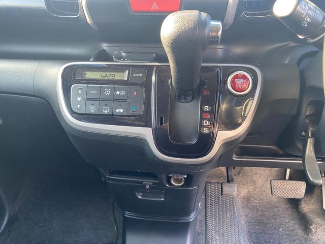 Ｎ－ＢＯＸカスタム Ｇ・ターボパッケージ　全席パワーウインドウ　メモリナビ　運転席エアバック　盗難警報装置　ＡＡＣ　リモコンキー　ブルートゥース　オートクルーズ　パワーステアリング　横滑防止　ＡＢＳ　インテリＫ　ナビゲーション付　ベンチシ－ト（19枚目）