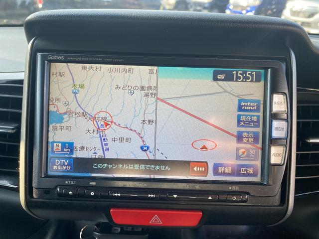 Ｎ－ＢＯＸカスタム Ｇ・ターボパッケージ　全席パワーウインドウ　メモリナビ　運転席エアバック　盗難警報装置　ＡＡＣ　リモコンキー　ブルートゥース　オートクルーズ　パワーステアリング　横滑防止　ＡＢＳ　インテリＫ　ナビゲーション付　ベンチシ－ト（20枚目）