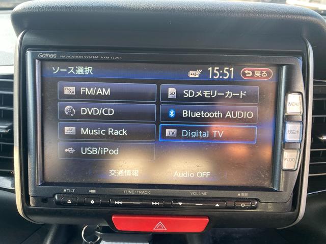 Ｎ－ＢＯＸカスタム Ｇ・ターボパッケージ　全席パワーウインドウ　メモリナビ　運転席エアバック　盗難警報装置　ＡＡＣ　リモコンキー　ブルートゥース　オートクルーズ　パワーステアリング　横滑防止　ＡＢＳ　インテリＫ　ナビゲーション付　ベンチシ－ト（21枚目）