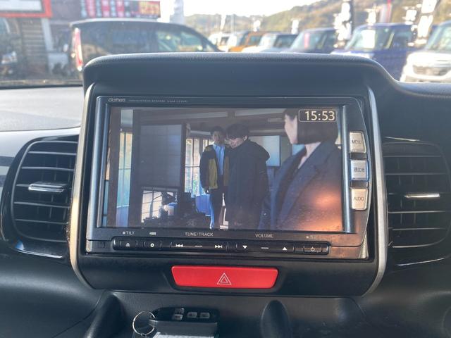 Ｎ－ＢＯＸカスタム Ｇ・ターボパッケージ　全席パワーウインドウ　メモリナビ　運転席エアバック　盗難警報装置　ＡＡＣ　リモコンキー　ブルートゥース　オートクルーズ　パワーステアリング　横滑防止　ＡＢＳ　インテリＫ　ナビゲーション付　ベンチシ－ト（22枚目）