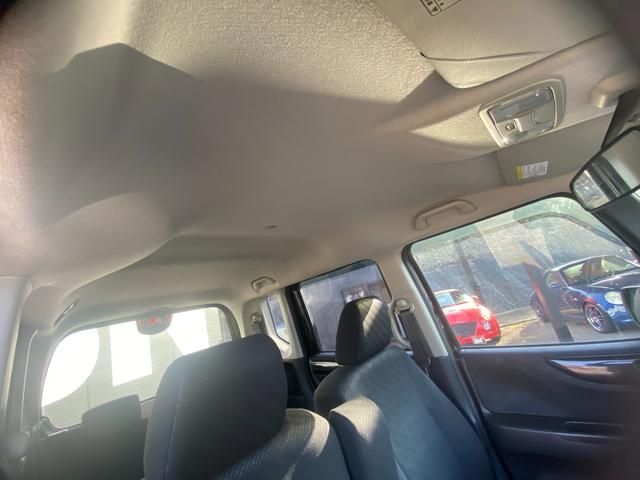 Ｎ－ＢＯＸカスタム Ｇ・ターボパッケージ　全席パワーウインドウ　メモリナビ　運転席エアバック　盗難警報装置　ＡＡＣ　リモコンキー　ブルートゥース　オートクルーズ　パワーステアリング　横滑防止　ＡＢＳ　インテリＫ　ナビゲーション付　ベンチシ－ト（25枚目）