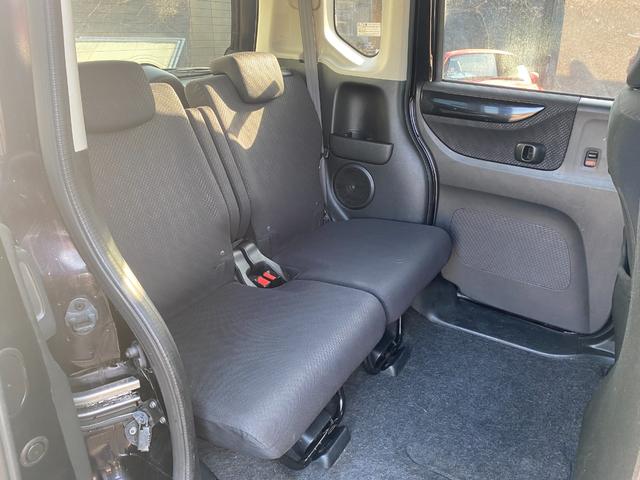 Ｎ－ＢＯＸカスタム Ｇ・ターボパッケージ　全席パワーウインドウ　メモリナビ　運転席エアバック　盗難警報装置　ＡＡＣ　リモコンキー　ブルートゥース　オートクルーズ　パワーステアリング　横滑防止　ＡＢＳ　インテリＫ　ナビゲーション付　ベンチシ－ト（26枚目）