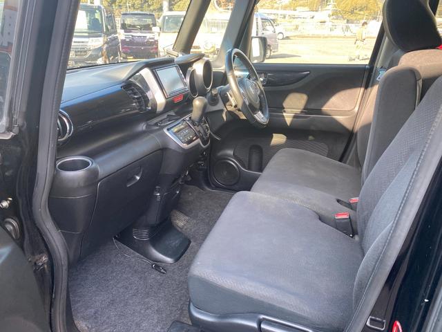 Ｎ－ＢＯＸカスタム Ｇ・ターボパッケージ　全席パワーウインドウ　メモリナビ　運転席エアバック　盗難警報装置　ＡＡＣ　リモコンキー　ブルートゥース　オートクルーズ　パワーステアリング　横滑防止　ＡＢＳ　インテリＫ　ナビゲーション付　ベンチシ－ト（28枚目）