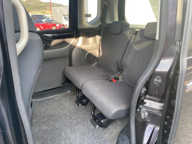 Ｎ－ＢＯＸカスタム Ｇ・ターボパッケージ　全席パワーウインドウ　メモリナビ　運転席エアバック　盗難警報装置　ＡＡＣ　リモコンキー　ブルートゥース　オートクルーズ　パワーステアリング　横滑防止　ＡＢＳ　インテリＫ　ナビゲーション付　ベンチシ－ト（30枚目）