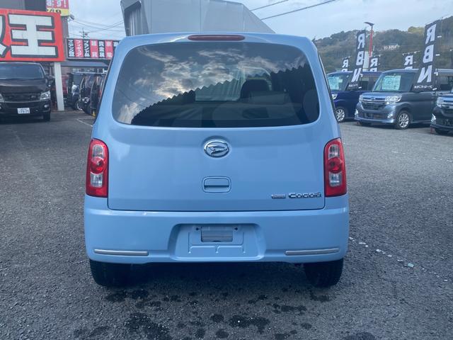 ミラココア ココアＸ　ＰＷ　イモビ　エアＢ　ＡＵＴＯエアコン　助手席エアバック　安全ボディー　ＡＢＳ　パワーステアリング（9枚目）